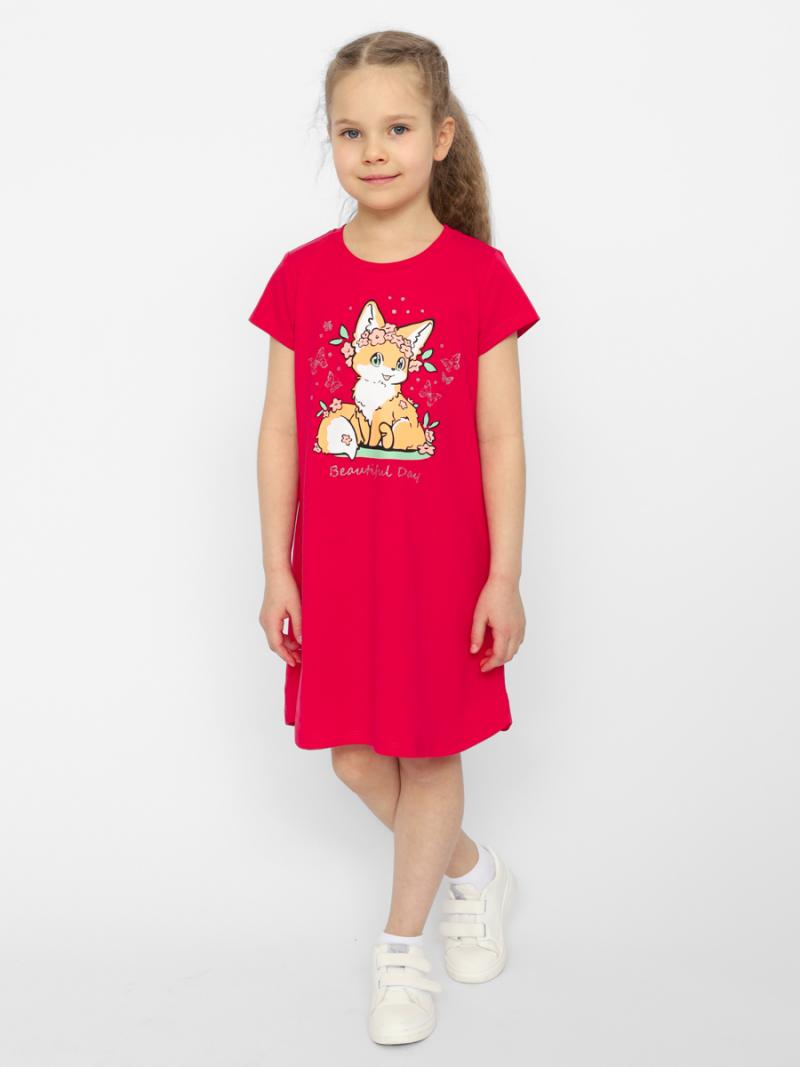 картинка Платье для девочки Cherubino CSKG 63658-25 Малиновый от магазина детских товаров ALiSa