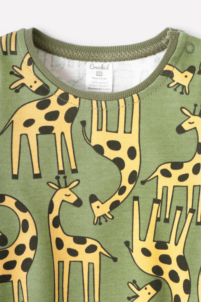 картинка Полукомбинезон для мальчика Crockid К 6342 веселые жирафы на зеленом я108 от магазина детских товаров ALiSa