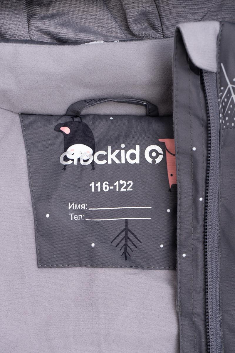картинка Куртка зимняя для девочки Crockid ВК 38076/н/4 ГР от магазина детских товаров ALiSa