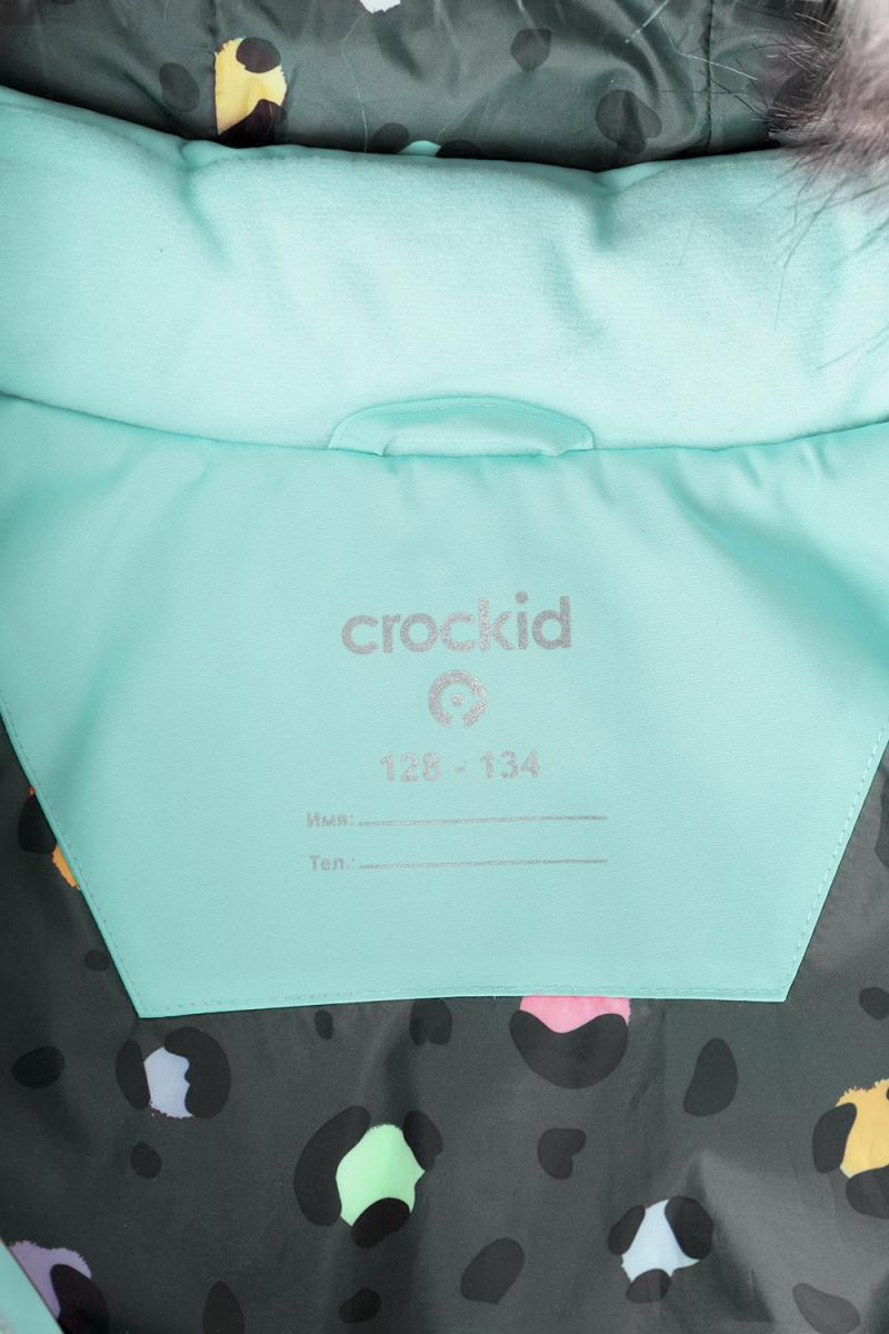 картинка Пальто пуховое для девочки Crockid ВК 34063/1 УЗГ от магазина детских товаров ALiSa