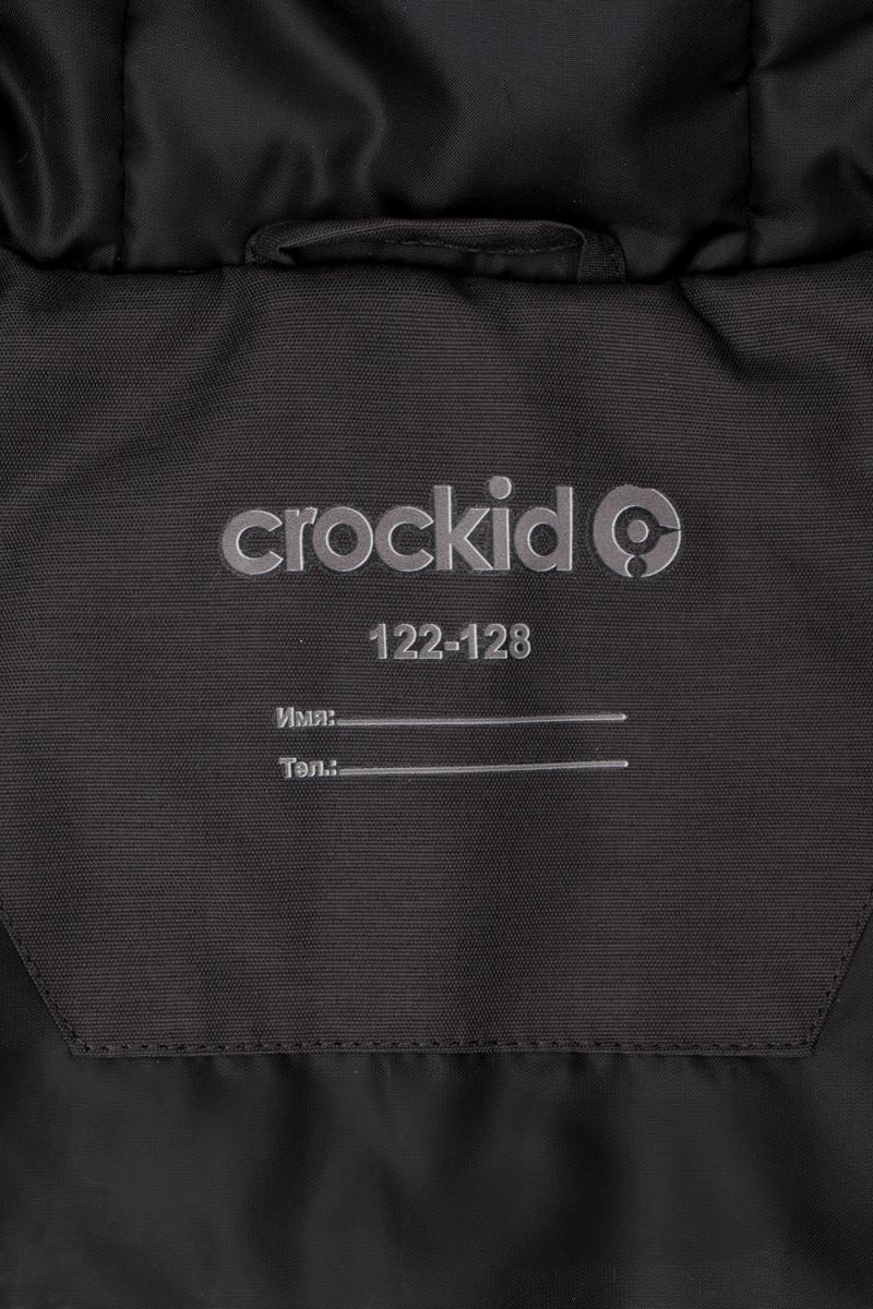 картинка Куртка утепленная для мальчика Crockid ВК 30124/2 УЗГ от магазина детских товаров ALiSa