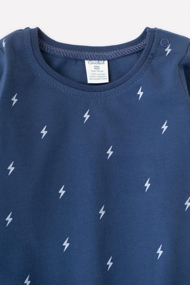 картинка Полукомбинезон для мальчика Crockid К 6381 маленькие молнии на темно-синем от магазина детских товаров ALiSa