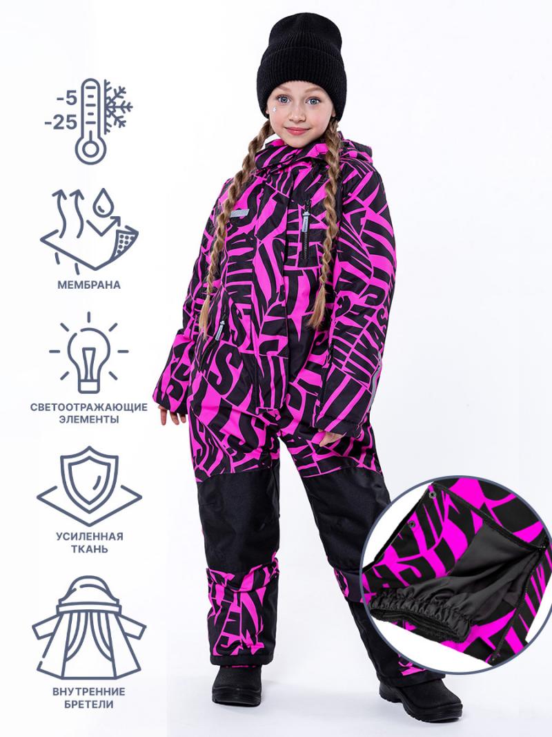 картинка Комбинезон зимний для девочки NIKASTYLE 8з1823 фуксия черный от магазина детских товаров ALiSa