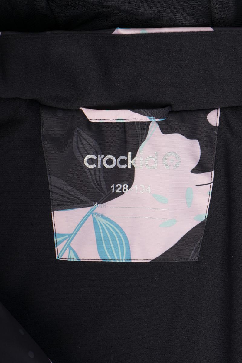 картинка Пальто зимнее для девочки Crockid ВК 38086/н/4 ГР от магазина детских товаров ALiSa
