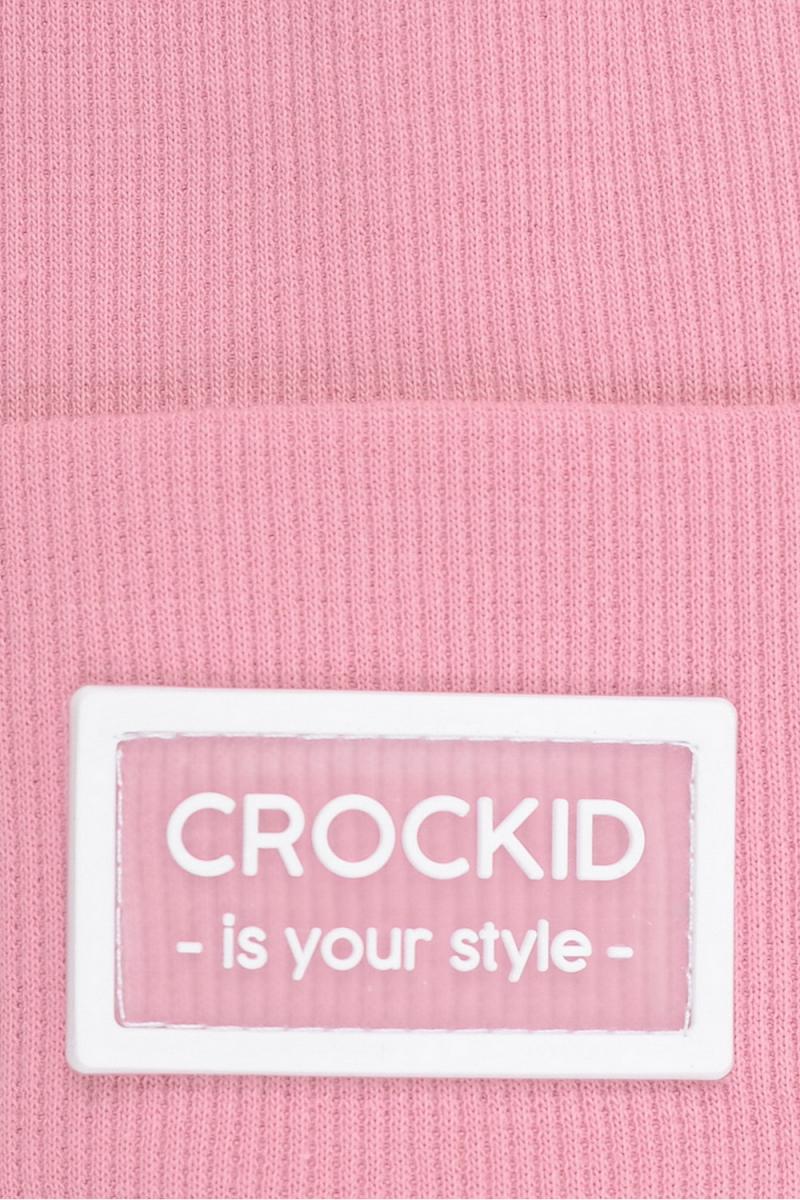 картинка Комплект для девочки Crockid К 8149 розовый зефир от магазина детских товаров ALiSa