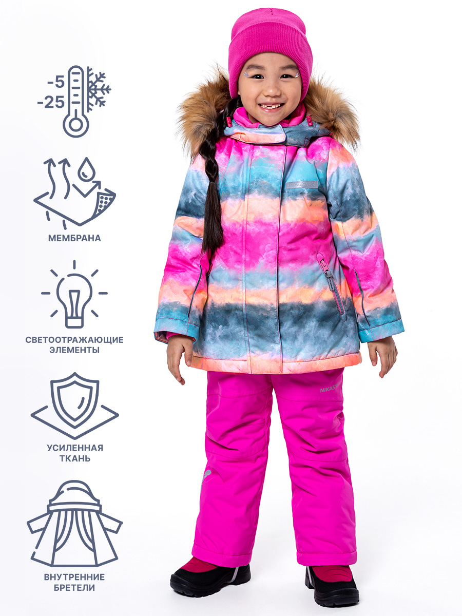 картинка Комплект зимний для девочки NIKASTYLE 7з1623 персиковый фуксия от магазина детских товаров ALiSa