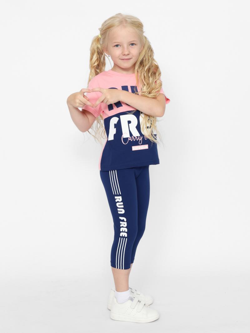 картинка Комплект для девочки Cherubino CWKG 90152-27 Розовый от магазина детских товаров ALiSa