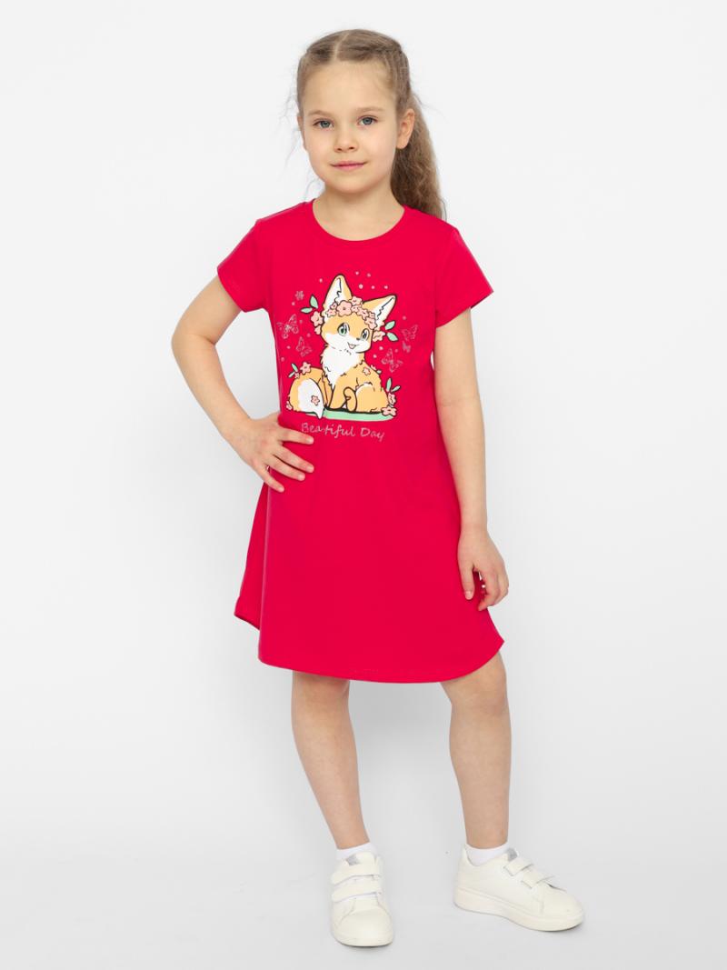 картинка Платье для девочки Cherubino CSKG 63658-25 Малиновый от магазина детских товаров ALiSa