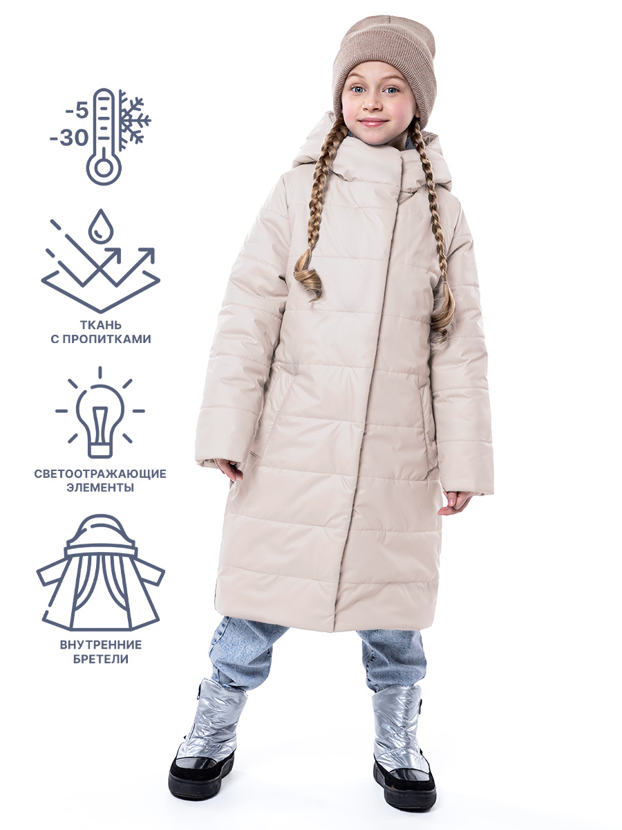 картинка Пальто зимнее для девочки NIKASTYLE 6з4823 бежевый от магазина детских товаров ALiSa