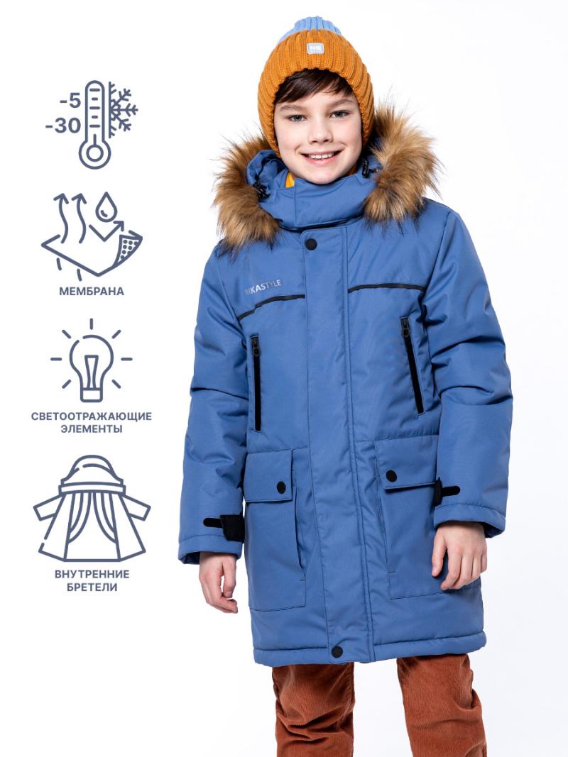 картинка Куртка зимняя для мальчика NIKASTYLE 4з3323 джинсовый от магазина детских товаров ALiSa